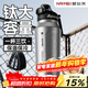 NRMEi thermos cup large capacity cold cup men's titanium cup outdoor portable outdoor sports fitness titanium kettle cup