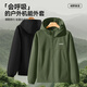 Mark Huafei hooded jacket men's spring new outdoor sports and leisure versatile assault functional workwear top black 3XL