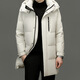 MAGIOPY轻奢侈高档品牌中长款男士羽绒服2026冬季新款中青年时尚休闲连帽 黑色 M 170