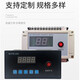 Pulse injection controller Programmable pulse controller Programmable pulse controller Pulse meter Red MCPB-20D Black MCPB-10D