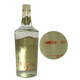 Collection of wine, aged wine Ningcheng Touqu, 1980s, high-vintage liquor, single bottle