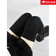Perfect jk black socks over the knee for slimming women slightly pressed long tube spring autumn autumn winter style extended over the knee socks black suitable for 170cm-180cm _ 2 pairs one size fits all