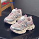 Warrior Girls Soft Soled Casual Shoes Children's Dad Shoes Boys Light Breathable Sports Shoes WZ-2142 Dark Pink Silver Gray 31