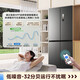 Midea refrigerator cross-door bottom cooling four-door ultra-thin flat-mounted multi-door first-class energy efficiency dual-frequency air-cooled frost-free household refrigerator 457/571 wifi intelligent control 457 bottom cooling ultra-thin flat-mounted refrigerator