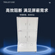 Huaan Guorui mobile phone shielding cabinet 40 compartments with small base cabinet mobile phone storage cabinet/electronic product storage cabinet/national security test certification