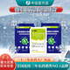 Zhongxun Zhongxun plant antifreeze pesticide combination wheat antifreeze and antifreeze foliar fertilizer old brand genuine general cold and disease resistance cold and antifreeze set one bucket of water 2 sets