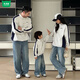 Wooden house parent-child wear American sweatshirt spring and autumn style family of three high-end casual wear stand-up collar stitching polo shirt family wear loose version American polo sweatshirt 165 S size