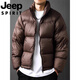 JEEP Jeep International Brand Glossy Down Jacket Men's Winter Stand Collar Loose Casual Sports Bakery Warm Jacket Black L