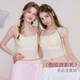 Six Rabbits Free Underwear Women's Waist Slimming Thin Shoulder Bra Breast Slimming Anti-Sagging Camisole Bra Light Green Wide Shoulder Strap XL 110-120Jin Jin is equal to 0.5 kg