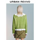UR2026 Spring New Women's Casual Cable Breasted Round Neck Short Knitted Cardigan UYL960001