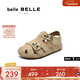 Belle Children's Shoes Roman Sandals 2025 Xiaxin Mall Same Style Comfortable Hollow Casual Toast Shoes 93920B65 Apricot 30