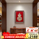 Guge Space Focus Art Entrance Wall Decorative Painting Fulu Linmen Hanging Picture New Chinese Style Gourd Decorative Painting Restaurant Background Wall Round Copper Color Painting Fulu Linmen Store Manager Recommends 600*800mm Black Walnut Solid Wood Picture Frame Copper Color Burning Technology + Brass Painting Core + Package Installation