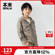 Benlai boys' cotton corduroy hooded shirt 2024 autumn and winter new children's zipper long-sleeved shirt warm gray 130 cm