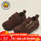 G.duck Little Yellow Duck Children's Birkenstock Shoes Spring and Autumn New Girls Small Leather Shoes Retro Boys Peas Shoes Soft Bottom Baby Children's Shoes Brown 21 Shoe Inner Length About 14cm