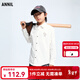 Annil children's clothing boys' lapel long-sleeved tops 2024 autumn new style off-white 110
