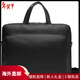 Calvin Klein Jeans men's briefcase large capacity multi-compartment removable shoulder strap front zipper bag black micrograin PU material Black SIZE 1