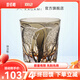 KAGAMI Limited Edition Edo Kiriko Nabeya Satoshihiji Colored Crystal Glass Rock Cup Whiskey Cup Birthday Single Cup