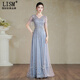 LISM Designer International Light Luxury Brand Evening Dress High-end Light Luxury Niche 2026 Temperament Happy Mom Wedding Banquet Toast Wear Purple Blue S