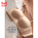 MiiOW Seamless Tube Bra Women's Small Breast Gathering to Show Bigger Non-Slip Support Strapless Top Wrap Chest No Wire Ring Beautiful Back Bra Black S 70AB 70-90Jin Jin is equal to 0.5kg