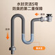 ARROW wash basin drainer, visible design, anti-odor seal, ultra-thin wall row, side row bathroom, anti-insect and anti-odor, gun ash, triple anti-odor-ultra-thin visual drain-flip-type space-saving drain set