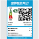Brothers DCP-T735DW 930DW 426W 725DW 920DW 436w inkjet color printer Wireless remote Home office student homework paper photo printing MFC-T920DW (print copy scan fax)