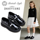 Fuluo Mi Girls Leather Shoes Spring Sweet and Fashionable Campus Loafers Little Girls One-Piece Soft Sole Shoes Shadow Black 32