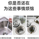 Shantou Lincun kitchen sink filter stainless steel vegetable basin anti-clogging leakage mesh sewer filter 3 bathroom filters hygienic and practical
