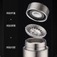 Wing Fantasy pure titanium thermos cup new tea filter inside and outside full titanium cold water cup business high-end gift men's portable outdoor cup titanium gray 500ml (tea filter cup) inside and outside pure titanium