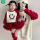 Wooden house parent-child outfits for autumn and winter photography for a family of three or four 2026 new red color mother-child mother-daughter baby one-piece family fashion apricot splicing burgundy (without velvet) 66 one-piece with hat