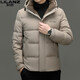 利郎（LILANZ）高端男装羽绒服冬季新款中青年休闲防寒衣服加厚保暖可拆帽外套男 蓝色 3XL 190
