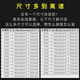 PULT 黑纳米厨房阳台吧台手工小水槽单槽 304不锈钢洗菜盆迷你洗菜池 配6193圆形龙头全套 280x420mm