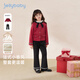 JELLYBABY Xiaoxiangfeng high-end western style two-piece set 26 new late spring girls jacket + pants big children red 110