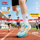 Li Ning children's running shoes Chitu 7pro men's and large children's professional running shoes for high school entrance examination physical test teenagers technology sports shoes standard white/dolphin blue (Chitu 7PRO) 32 inner length about 20.9cm suitable for feet 19.9cm long