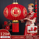 Xushansi's new door balcony solar lantern New Year's long pole lantern outdoor red lantern six-sided blessing lantern with blessing character Remote control LED light - battery provided Happy beads 100# Jin Yuanfu diameter 66 cm one pair