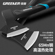 GREENER ax for splitting firewood, woodworking ax, large carpenter's blade ax, tree splitting ax, outdoor gardening multifunctional fire ax