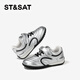 Saturday Children's Shoes Children's Casual Shoes 2026 Spring and Summer New Girls Soft Soled Sports Shoes Boys Leather Versatile Moral Training Shoes Dawn Silver 28 Shoe Inner Length 18.5cm/Suitable for Foot Length 17.7cm