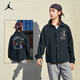 NIKE JORDAN Nike AJ children's shirt 2025 spring new comfortable terry children's long-sleeved shirt black 120/60(6)