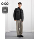GXG men's three-proof two-color light and short down jacket for men black 175/L