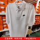 NIKE T-shirt men's 2025 new sportswear fashion casual short-sleeved comfortable breathable lapel tennis polo shirt FN3895-100 S