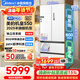 Midea Refrigerator M60 Machine Emperor 550 French-style multi-door household ultra-thin flat screen fully embedded zero-embedded refrigerator with ice making dual system without odor and bottom heat dissipation national subsidy Jihuang Xiyunbai dual system | automatic ice making | zero embedded