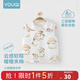 Youqi baby vest spring and autumn style pure cotton type A baby vest autumn and winter quilted warm and stylish cute Palace Tutu 73