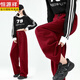 Hengyuanxiang Scimitar Sweatpants Women's Autumn and Winter Plus Velvet Style Sweatpants Loose Slim Casual Sports Pants Sweatpants Thickened Women's Korean Style Pants Light People's Outfits Anchor Red Winter Plus Velvet Style M Number (Fleet)