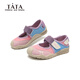 Tata (TATA) TT6114 dopamine children's shoes children's sports shoes 2026 spring new boys' running shoes girls' casual shoes TT6114 purple 26