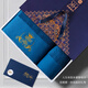 Grace's high-end light luxury five-star hotel towels and bath towels three-piece gift box set souvenirs for women's day Turkey gift box-Peacock Blue
