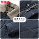 Hengyuanxiang removable fur collar cotton coat for men in winter thickened quilted warm middle-aged dad wear lapel cotton coat black L