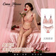 DANA FARROW Brand 2026 New French Underwear Women's Thin Sexy Lace Bra Set Rabbit Ear Cup Wireless Women's Vanilla Apricot Cream Set S Suitable for 70ABC One Size