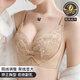 Run Tiny Breast Push-Up Cinema Exclusive Adjustable Bra for Women Showing Breasts Large Lace No Wire Ring Bra Invisible Skin 80B