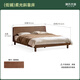 Genji Muyu solid wood bed multifunctional modern simple oak walnut color large bed Nordic small apartment bedroom furniture single bed walnut color reclining bed (low bunk) 1.5m