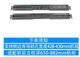 Server guide rail 2U3U4U chassis 19 rack-type three-section slide rail computer room 42U network cabinet guide rail