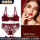 Oein bra set red underwear set for women's zodiac year thin model big breasts show small push up sexy lace knot 9241 set XL 85C /38 (with underwear)